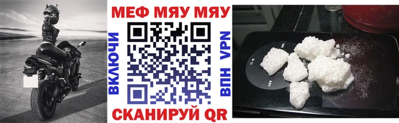 Где купить наркотики Азнакаево АМФ  МАРИХУАНА  A-PVP 