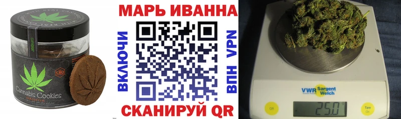 Печенье с ТГК марихуана  кракен зеркало  Азнакаево 