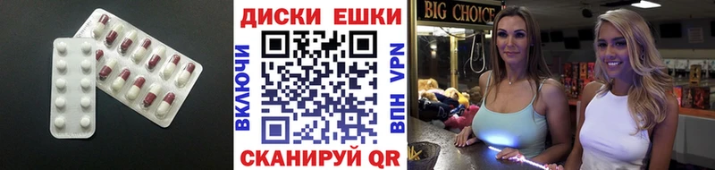 дарнет шоп  Азнакаево  kraken ссылки  Экстази XTC 