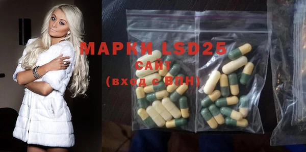mix Семёнов