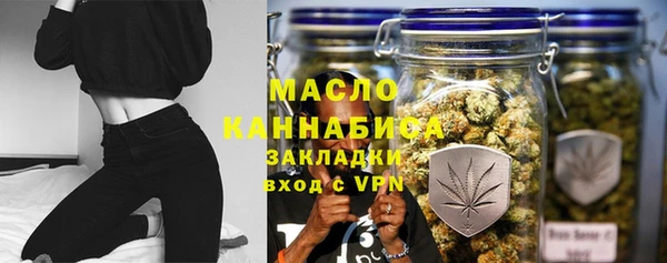 первитин Семикаракорск