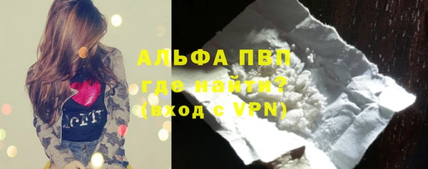mix Семёнов