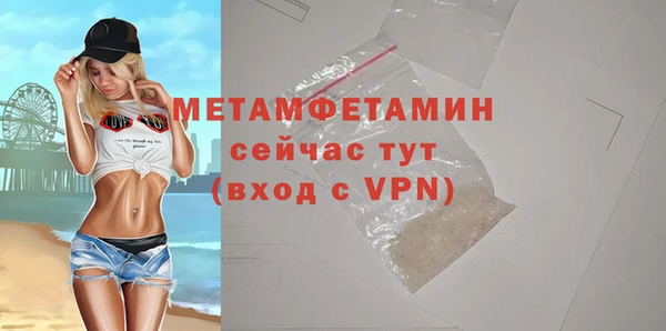 mix Семёнов