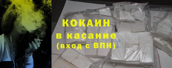 mix Семёнов