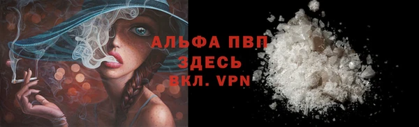 эйфоретик Семилуки