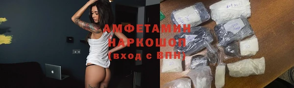 apvp Сатка
