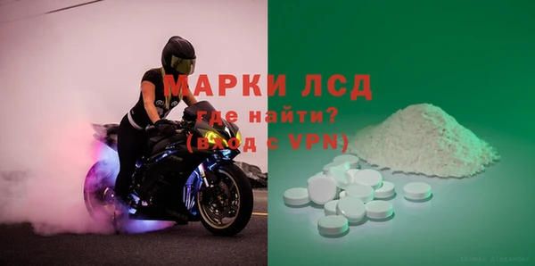 mix Семёнов