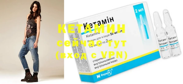 mix Семёнов