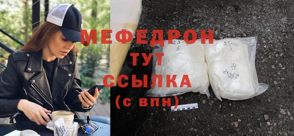 первитин Семикаракорск
