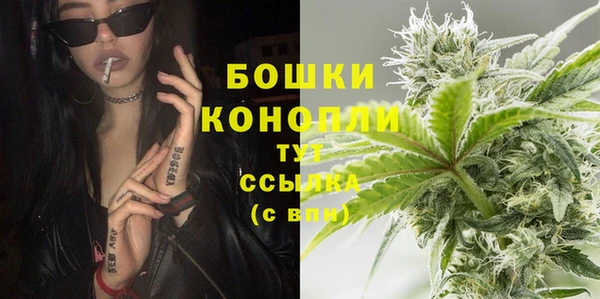 первитин Семикаракорск
