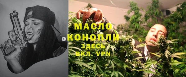 COCAINE Абдулино