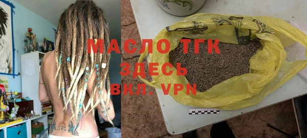 mix Семёнов