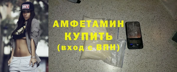 apvp Сатка