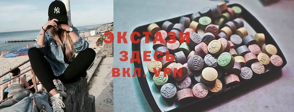 эйфоретик Семилуки