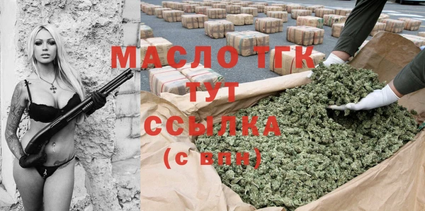 PSILOCYBIN Абаза
