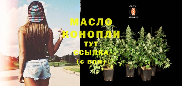 первитин Семикаракорск