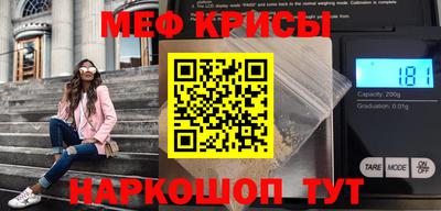ALPHA-PVP Белорецк