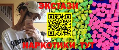 ALPHA-PVP Белорецк