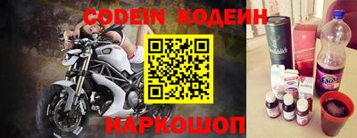 ALPHA-PVP Белорецк