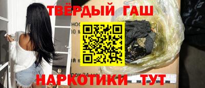 ALPHA-PVP Белорецк