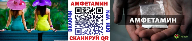 Первитин витя ОМГ ОМГ tor Азнакаево